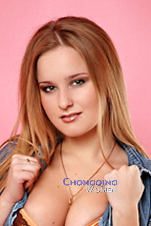 92097 - Svetlana Age: 23 - Ukraine