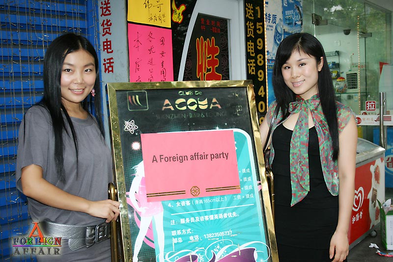 SLIDESHOW: Shenzhen, China July 2009 Singles Tour