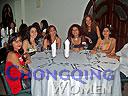 Barranquilla Singles Women Tour 38