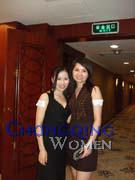 chinese-women-0386
