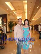 chinese-women-0398