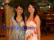 chinese-women-0425