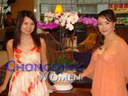 chinese-women-0465