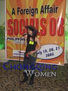 Philippine-Women-1266