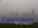chongqing-women-0221