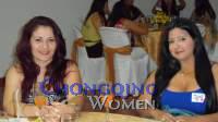 Barranquilla Women