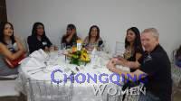 Barranquilla Women