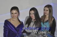 Kiev Women