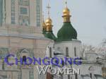 Ukraine-women-00248
