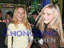 women tour kharkov 09-2005 30