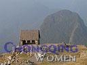 Machu-Picchu-029